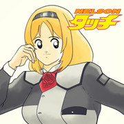 NELSONタッチ