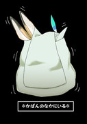いしのなかにいる ニコニコ静画 イラスト