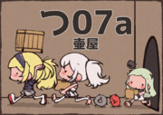 COMIC1☆14