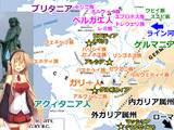 ローマ帝国解説　補足7 (「ガリア戦争」主要地図)