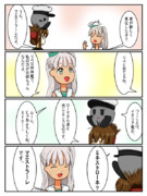 鏡の国鎮守府 その24