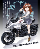 SUZUKI KATANA 2019