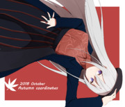 秋服