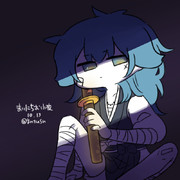 まいにちお小夜 #486