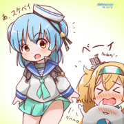 サムシング・ミッシング