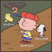 ｍｏｔｈｅｒ２ ニコニコ静画 イラスト