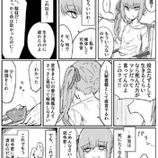 サイコ ザク ニコニコ静画 イラスト