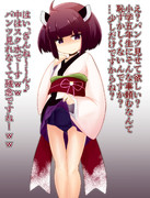 公式VRMモデルが出ましたね