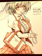 デートゆうかりん