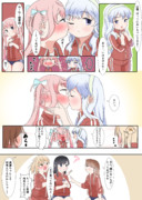 やまぐも農園やきいもパーティー