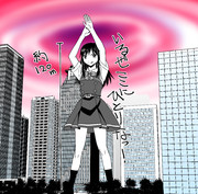 上を向いて歩こう ニコニコ静画 イラスト