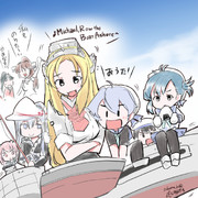 子供に人気のネルソンタッチ