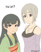 落書き　さえしゅう