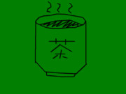 【ウゴツール】緑茶