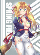 スプリングフィールド