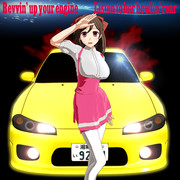 でんじゃーぞーん（主に胸が）