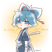 まいにちお小夜 #489