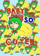 紅楼夢新刊のあのアレ2018