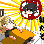 あいたくてウォーカー ニコニコ静画 イラスト