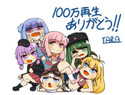 ミリオン自演絵