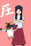 圧がすごい件について