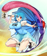 秋時雨と唐傘お化け