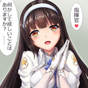 95式 ドールズフロントライン ニコニコ静画 イラスト