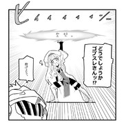 女神官 ニコニコ静画 イラスト