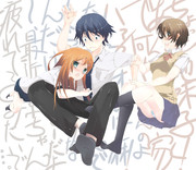 兄が妹と幼馴染に取られ合う図