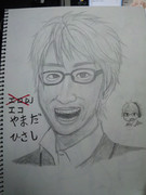 美化しませんでした。