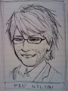 やまだひさし(仮)さん