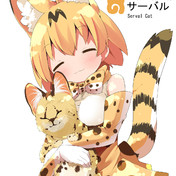 サーバルキャット ニコニコ静画 イラスト