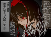 算数の問題。次の問いに答えよ。その926