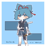 まいにちお小夜 #493