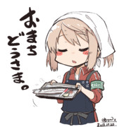 みっちょと秋刀魚