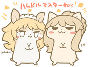 S 心底 F 不思議そうな 顔 ニコニコ静画 イラスト
