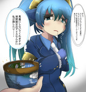 セイリュウちゃんを落とす方法