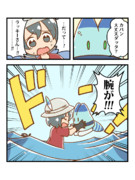 シャンクス ニコニコ静画 イラスト