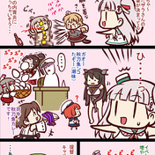 正中線五段突き ニコニコ静画 イラスト