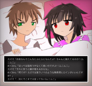 カズめぐ ニコニコ静画 イラスト