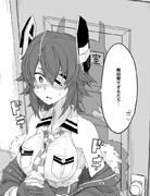 人間の無自覚さを嘆く天龍ちゃん