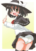 蓮子は
