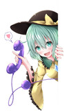 こいしちゃん