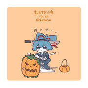 まいにちお小夜 #495