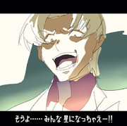 カーシャ王