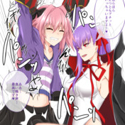 足からビーム ニコニコ静画 イラスト