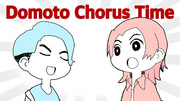 Doumoto Chorus Time