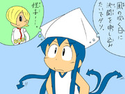 『懐古じゃなイカ？』