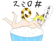 絶滅どうぶつ図鑑展のアレ