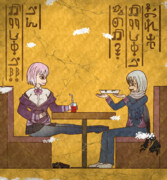 【壁画】ご褒美